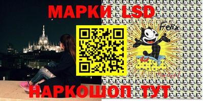 ECSTASY Краснодар