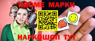 ECSTASY Краснодар