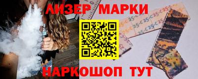 ECSTASY Краснодар