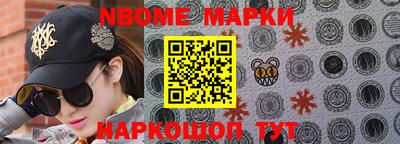 ECSTASY Краснодар