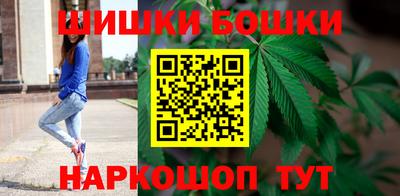 spice Краснокаменск