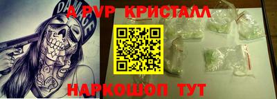 ECSTASY Краснодар