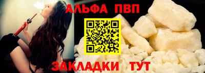 2c-b Краснознаменск