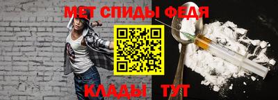 ECSTASY Краснодар