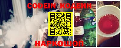 ECSTASY Краснодар