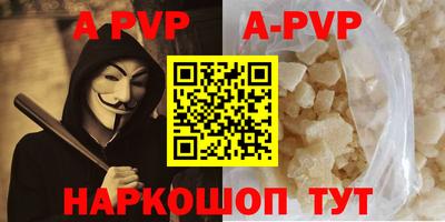 ECSTASY Краснодар