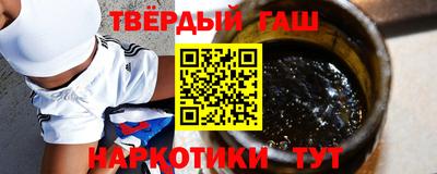 spice Краснокаменск