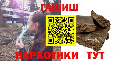 ECSTASY Краснодар