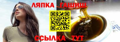 ECSTASY Краснодар
