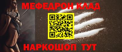 ECSTASY Краснодар