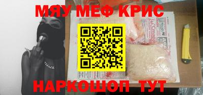 ECSTASY Краснодар